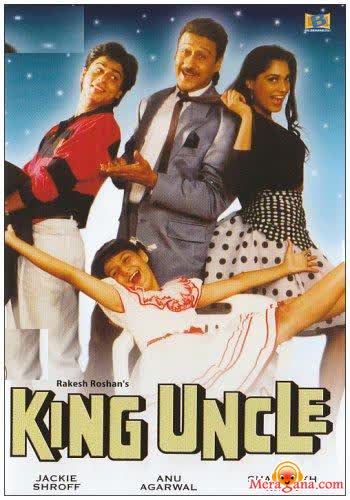 Poster of King Uncle (1992)